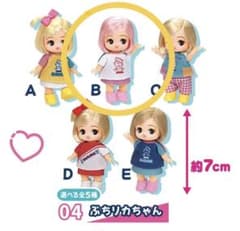リカちゃんくじ セーラーズ ぷちリカちゃん B ピンクヘアーのサムネイル