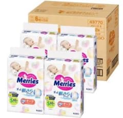Merries 紙おむつ Sサイズ 62枚×4パックのサムネイル