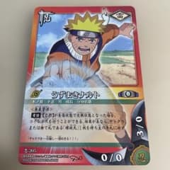 うずまきナルト NARUTOカードゲーム 忍-205のサムネイル