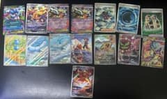 ポケモンカード まとめ売り 15枚セットのサムネイル
