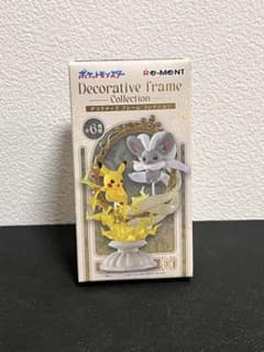 デコラティブ　フレーム　コレクション　ジャローダのサムネイル