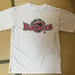 チャンピオン 練習着のサムネイル