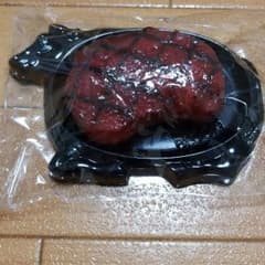 スクイーズ(ブルーム)おまけ付き❗のサムネイル