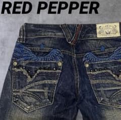 RED PEPPER ブーツカットデニム スタッズ y2kのサムネイル