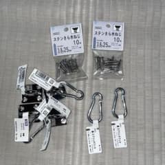 NAFCO ステンさら木ねじ アイプレート スプリングフック セットのサムネイル
