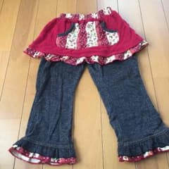 スカッツ 95のサムネイル