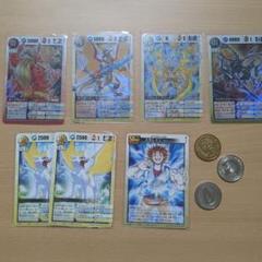 ドラゴンドライブ　コモン1200枚以上 安いドラゴンドライブの通販商品を比較 | ショッピング情報の