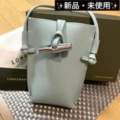 【最終値下げ✨新品】LONGCHAMPロンシャン ル ロゾ スマホケースのサムネイル