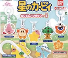 星のカービィ めじるしアクセサリー2 ガチャのサムネイル