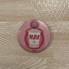 m23722008003_1.jpg?1770688579