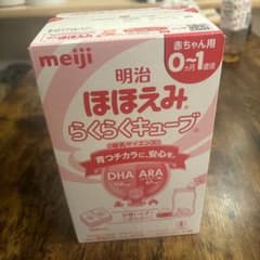 ほほえみらくらくキューブのサムネイル