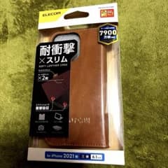 iPhone 13PRO用ケース ブラウン　新品未使用‼️エレコムのサムネイル