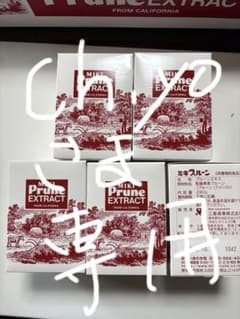 Miki Prune Extract 280mg 10個のサムネイル