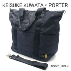 PORTER/ポーター サザンオールスターズ 桑田佳祐×SAS応援団 - メルカリ