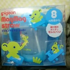 8ヶ月頃からのマグマグ★゛ピジョンのサムネイル