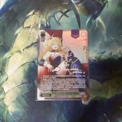 ヴァイスシュヴァルツ GA文庫 高原の魔女 アズサ SP サイン - メルカリ
