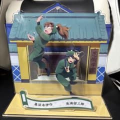 劇場版忍たま乱太郎　アクリルスタンド　善法寺伊作•食溝留三郎