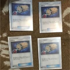 ポケモンカード エネくじ 4枚のサムネイル