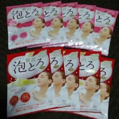 Teso 様専用☆贅沢泡とろのサムネイル