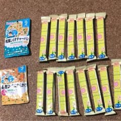 たこす様専用！のサムネイル