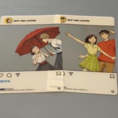 スキップとローファー 12巻特典 チェキ風カード 全種4枚 非売品 | Shop