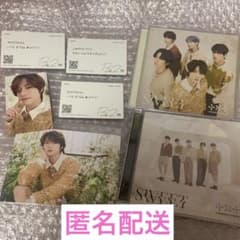 TXT SWEET ボムギュのサムネイル