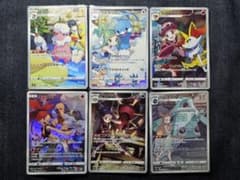 t*m様 ポケモンカードCHR　27枚セット t*m様 ポケモンカードCHR 27枚セット - メルカリ