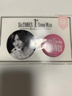 缶バッチ　京本大我のサムネイル