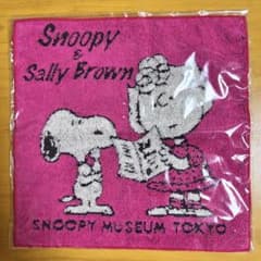 スヌーピーミュージアム サリー スヌーピー タオルハンカチ 新品