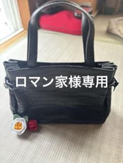 黒 クロコダイル　トートバッグのサムネイル
