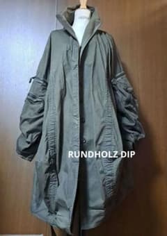 RUNDHOLZ DIP ミリタリーコート モッズコート ランドホルツ - メルカリ