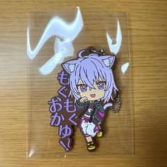 ホロライブ　ラバーキーホルダー　34個 レア ホロライブ ラバーキーホルダー 34個 レア ホロライブ ラバー