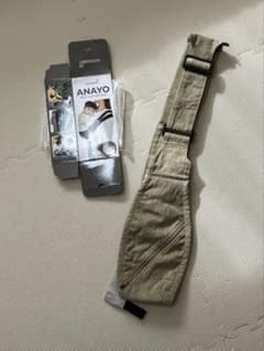 グスケット　ANAYO スリング ベージュのサムネイル