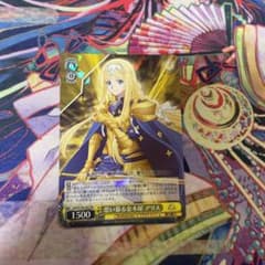 思い募る金木犀　アリスのサムネイル