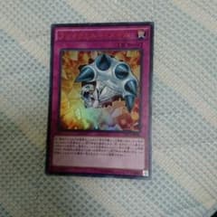 ブレイクスルースキルのサムネイル