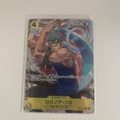 ロロノア・ゾロ キャラクターカードのサムネイル