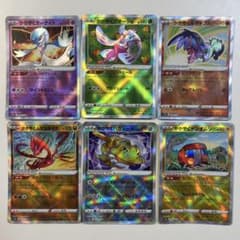 大特価】ポケモンカード かがやくシリーズ 6種6枚まとめ売り - メルカリ