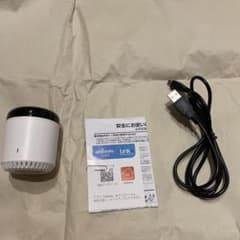 N様専用　e Remote mini  リンクジャパンのサムネイル