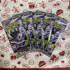 追跡即日発送 値下げ不可 ポケモンカード アビスアイ 5パックセット