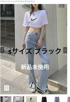 フロントスリットハイウエストデニムパンツ cu300  GRLのサムネイル