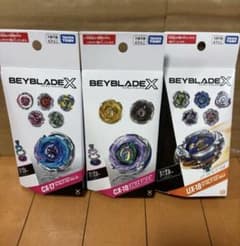 新品 ベイブレードエックス ランダムブースター 3種セット - メルカリ