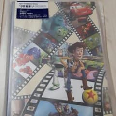 ディズニー手帳のサムネイル