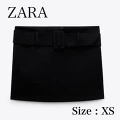 《今だけ限定》ZARA  ザラ　スコート　ショート丈　スカート　XS ベルト付きのサムネイル