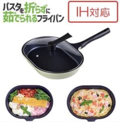 じたぱん　ＩＨパスタパン22×32cmのサムネイル