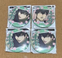 銀魂 土方十四郎 SEGAプライズ缶4点のサムネイル