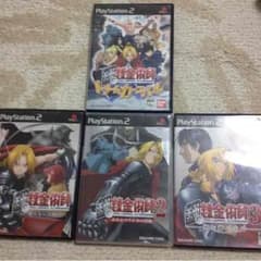 鋼の錬金術師 ゲームまとめてのサムネイル
