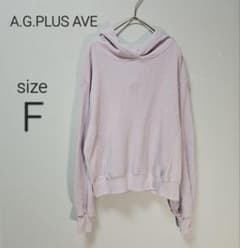 A.G.PLUS ワッフルパーカー ショート丈 ピンク F ゆったり