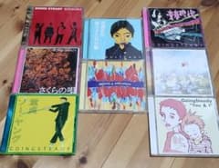 銀杏BOYZ CD6枚セット 帯、ステッカー付き | Shop at Mercari from