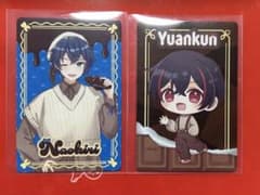 からぴち　ゆあん　なおきり　カードのサムネイル