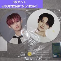 TXT ヨンジュン うちわ 3枚セットのサムネイル